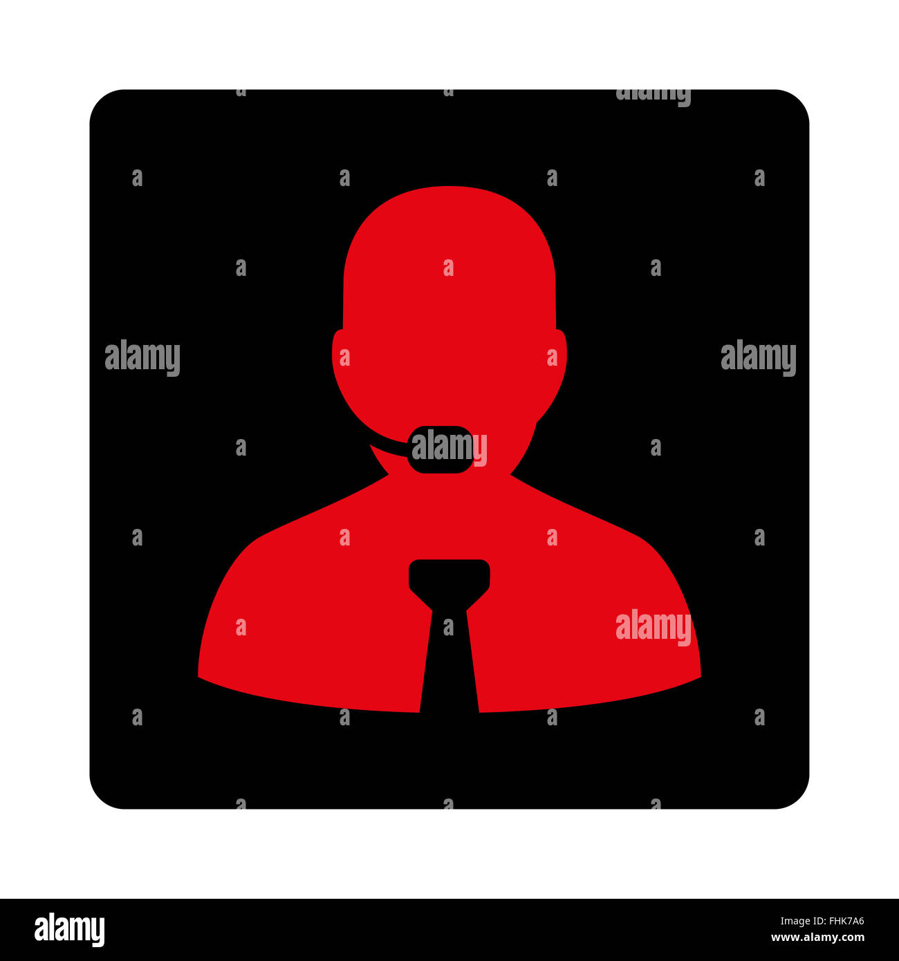 Support chat icon Stock Photo - Alamy