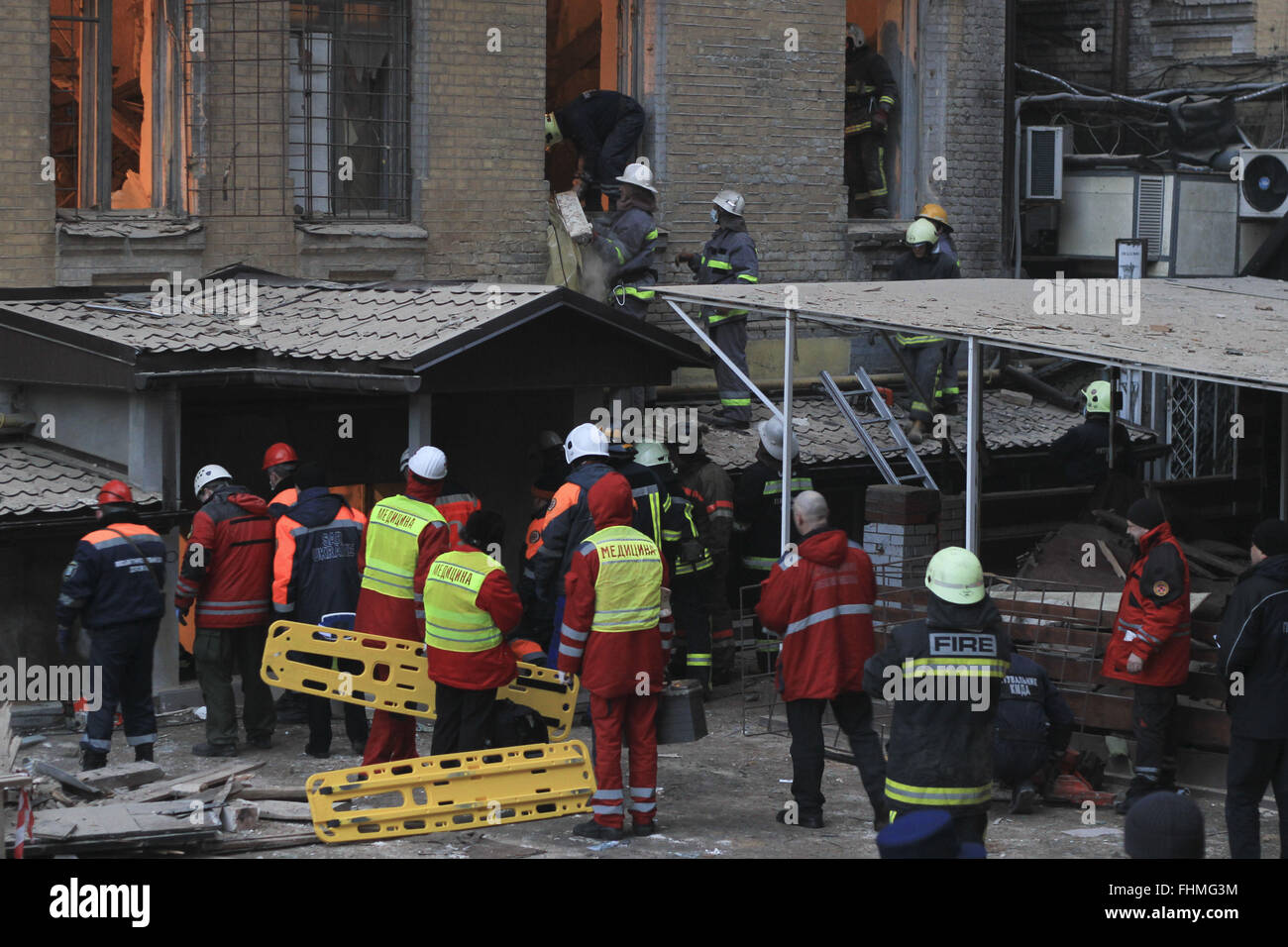 Kiev, Ukraine. 25th Feb, 2016. Ukrainian rescuers attend a rescue ...