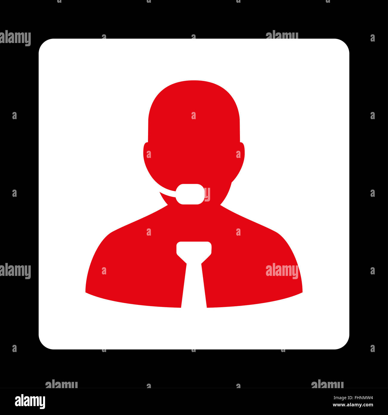 Support chat icon Stock Photo - Alamy