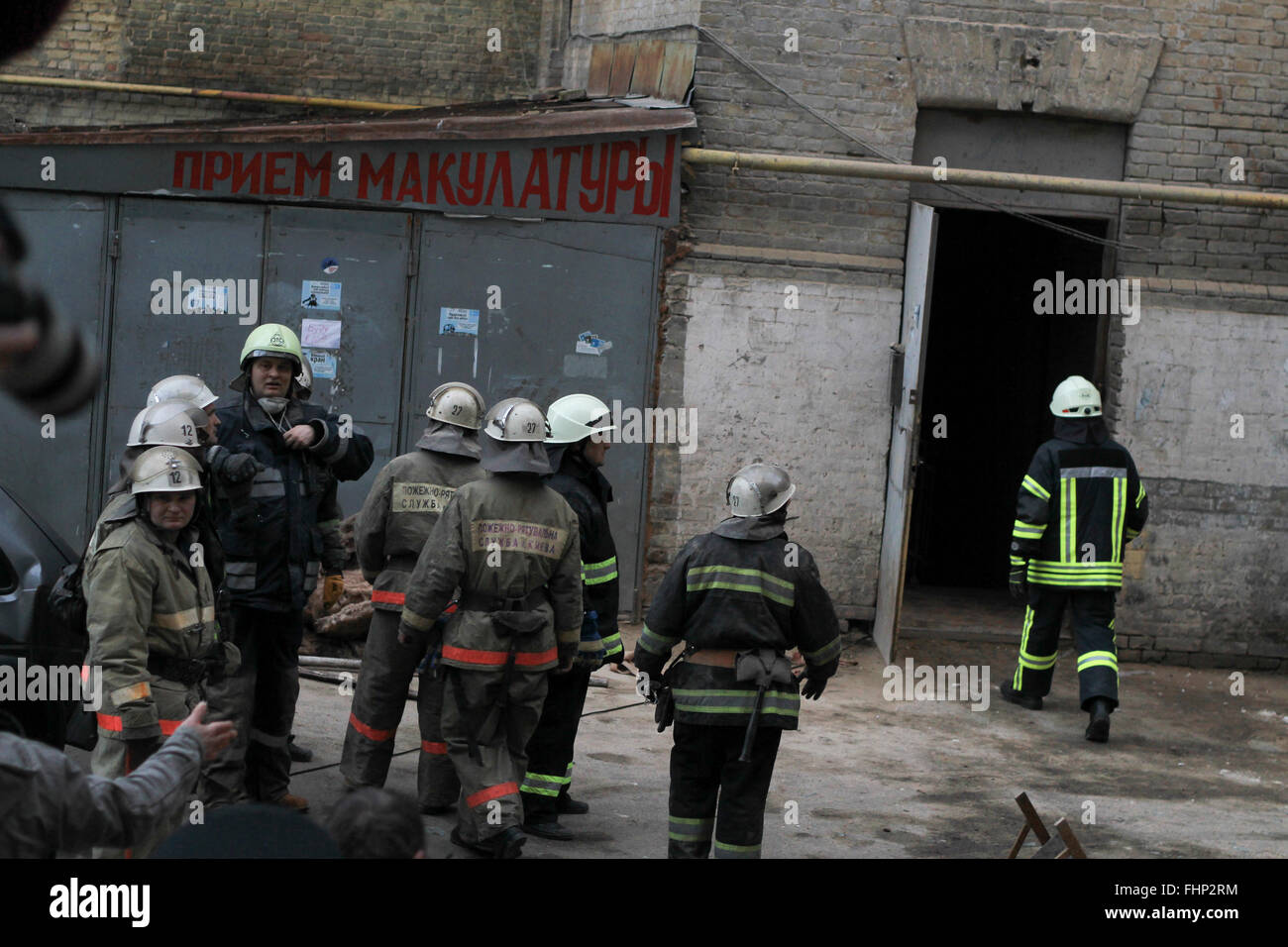 Kiev, Ukraine. 25th Feb, 2016. Ukrainian rescuers attend a rescue ...