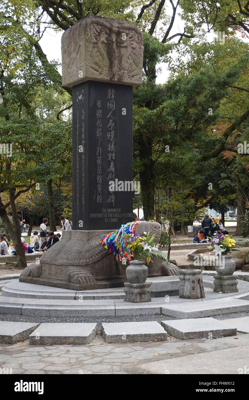 Monument to the Korean victims of the nuclear bomb dropped on Hiroshima, Hiroshima Memorial Peace Park, Japan Stock Photo