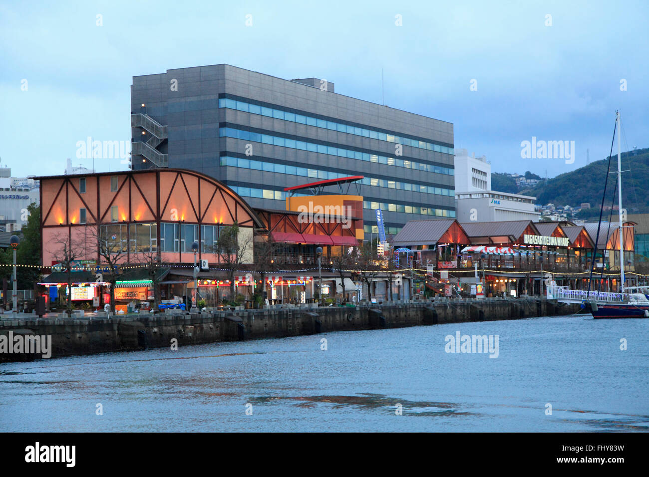 Japan, Nagasaki, Dejima Wharf Stock Photo Alamy