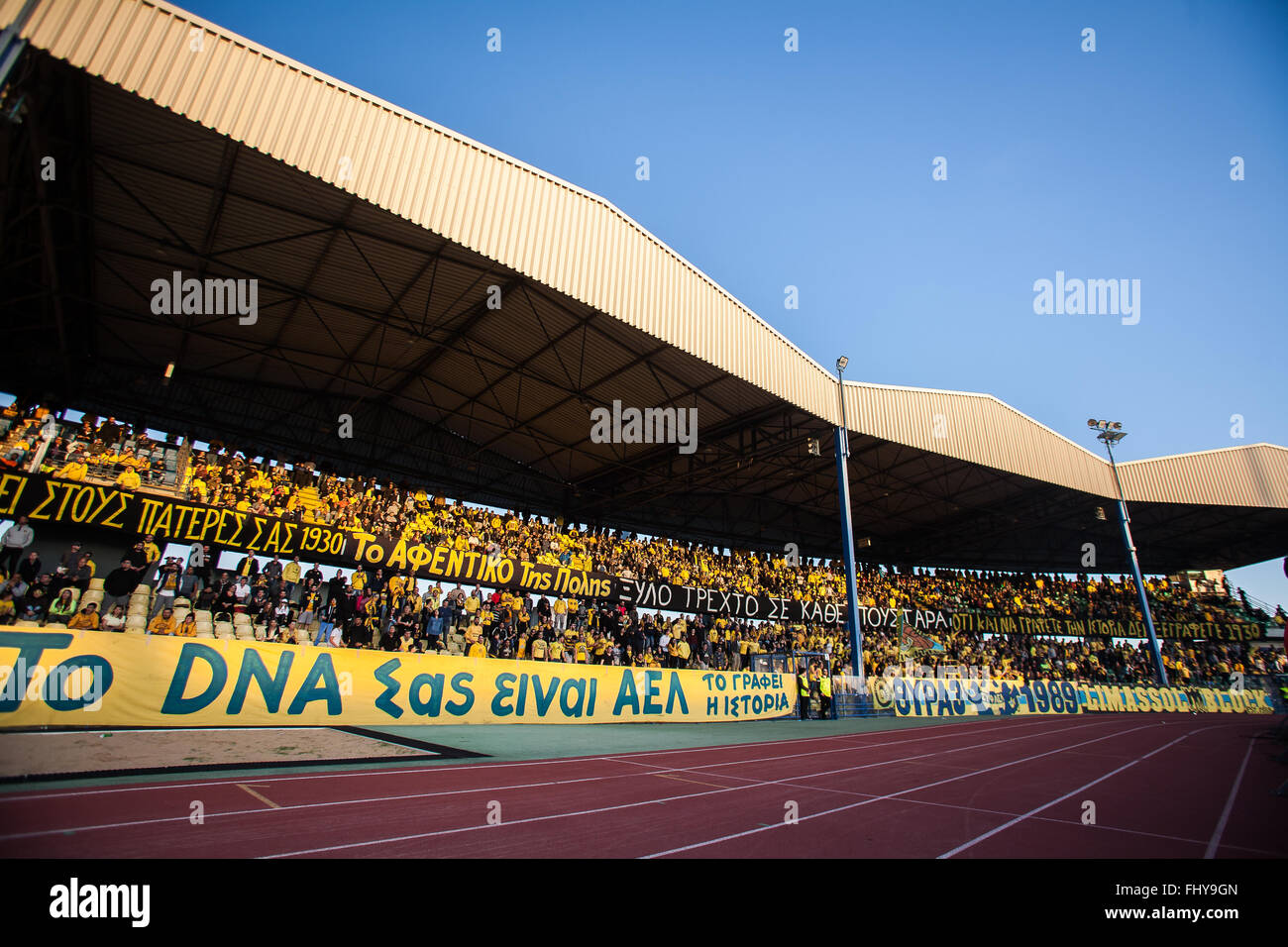 Ael FC against Apollon FC for their second match for the Coca Cola Cup  loose 0-1 at Tsirio Stadium in Limassol-Cyprus on 24.02 Stock Photo - Alamy