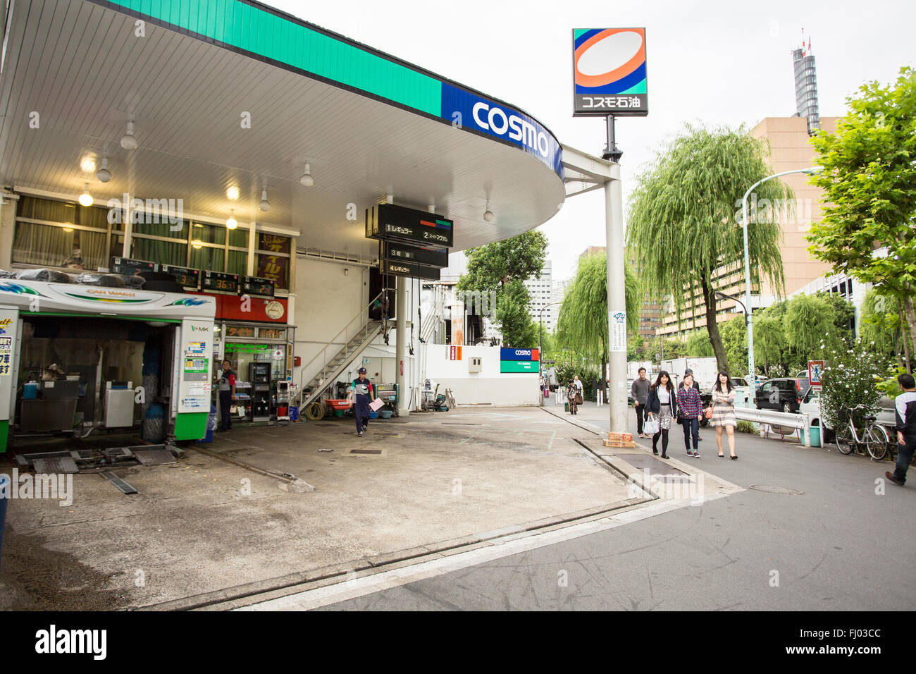 Tokyo Gas Station Stock Photo Alamy