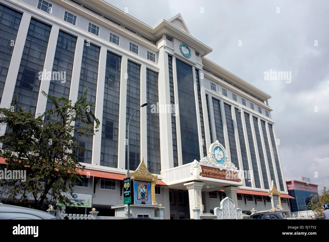 The Ministry of Land Management Urban Planning & Construction is part of the urban landscape in