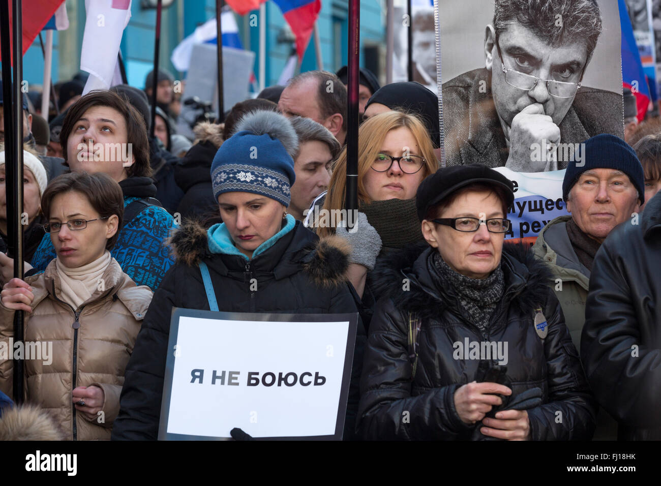 Moscow, Russia. 27th Feb, 2016. Tens of thousands march through central Moscow to honor the Russian opposition politician Boris Nemstov who was shot dead near the Kremlin Credit:  Nikolay Vinokurov/Alamy Live News Stock Photo