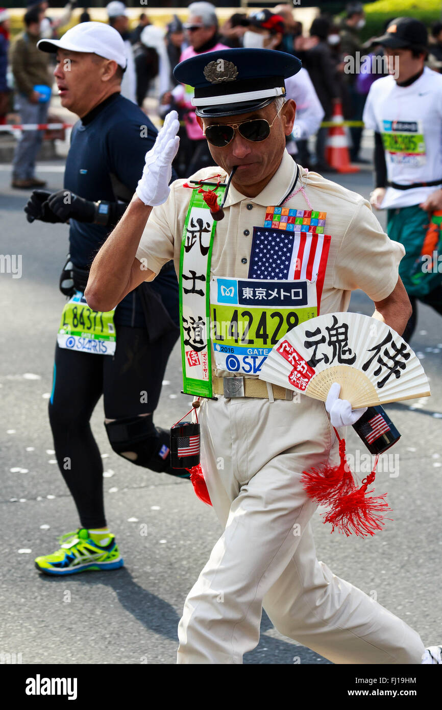 A costumed runner takes part in the Tokyo Marathon on February 28, 2016, Tokyo, Japan. Some 37,000 runners took part in the 10th annual 10km and 42.195km race. This year the organizers introduced extra security prohibiting runners from carrying bottles on the course as Tokyo tests new security measures in the build up to the 2020 Tokyo Olympic Games. © Rodrigo Reyes Marin/AFLO/Alamy Live News Stock Photo