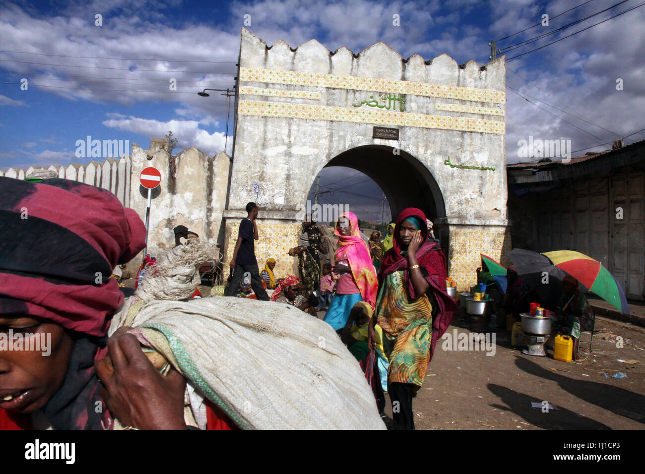 Crowd at the Shoa gate - market area and entrance of old city of Harar , Ethiopia Stock Photo