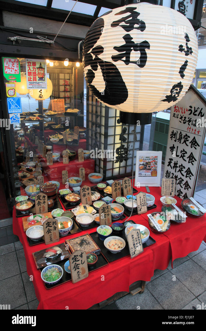 Japan food display hires stock photography and images Alamy