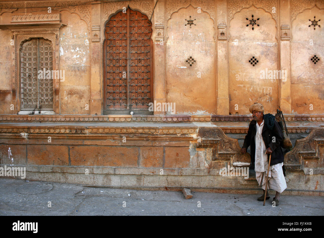 Traditional haveli hi-res stock photography and images - Alamy