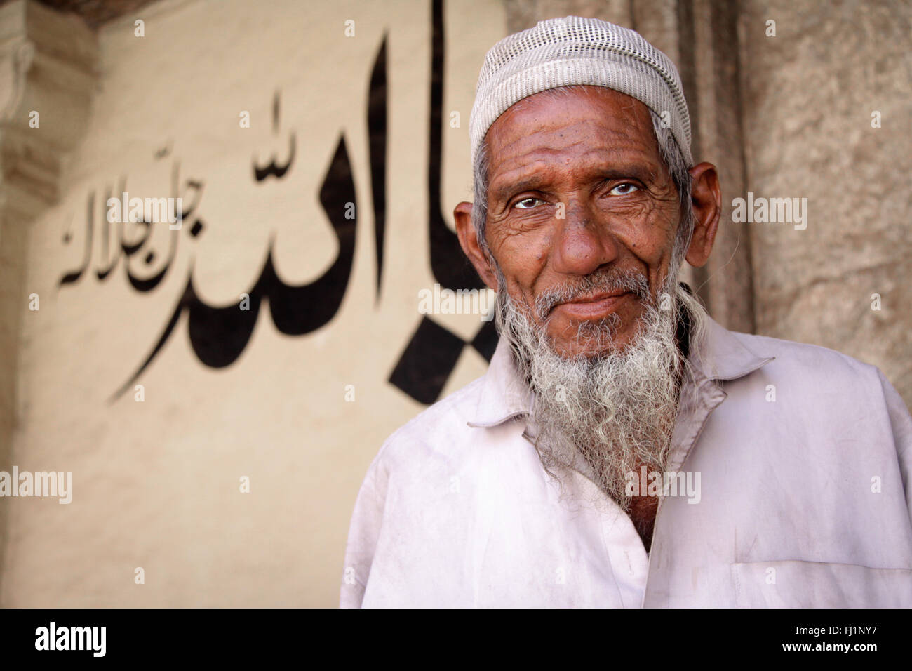 Muslim man in mosque in Ahmedabad , India Stock Photo