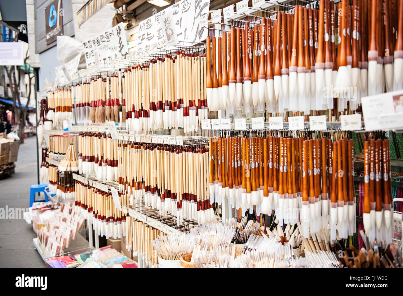 Brushes for sale in Insadong, Seoul, South Korea Stock Photo