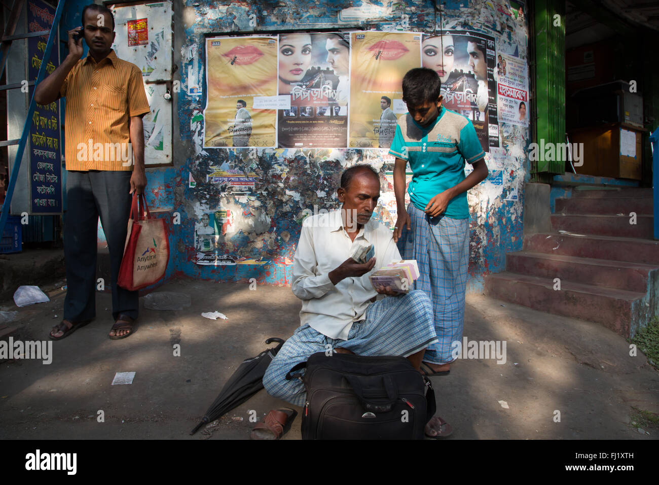 Money exchange  in Chittagong , Bangladesh Stock Photo