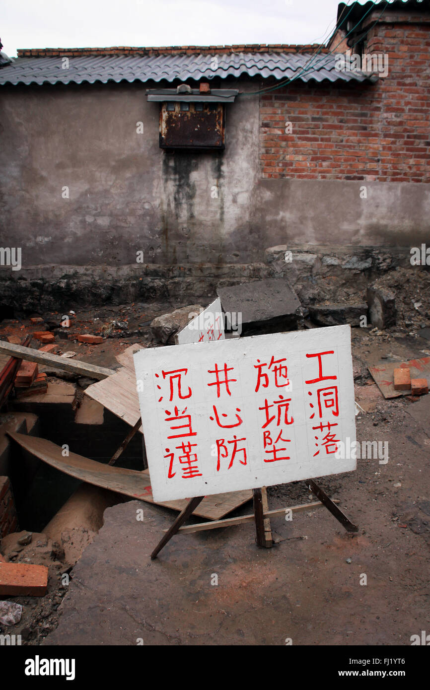 Object and still life, Yunnan province , China Stock Photo