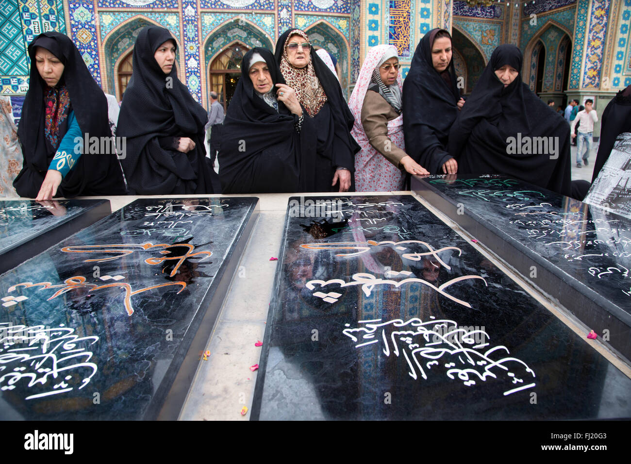 Women are praying in the  Imamzadeh Saleh mausoleum, Tehran , Iran Stock Photo