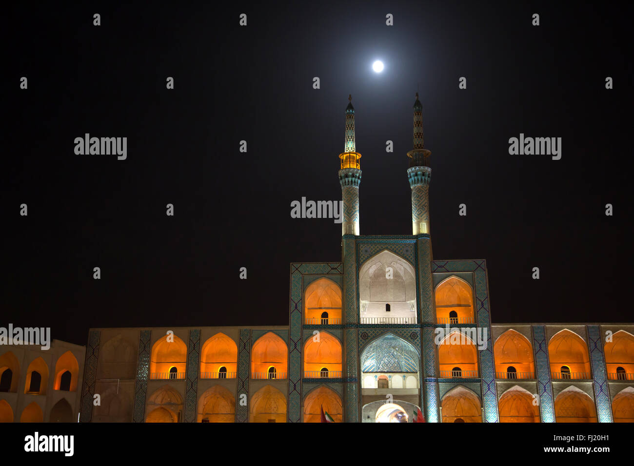 Amir Chakhmagh complex by night, Yazd, Iran Stock Photo
