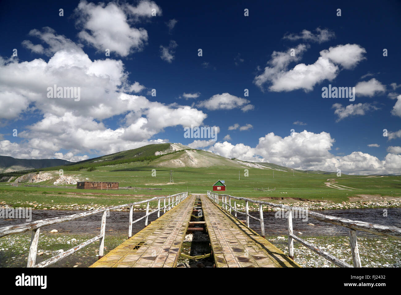 Mongolia landscape Stock Photo