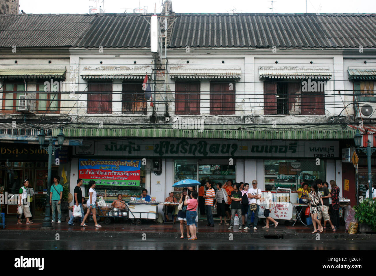 Thailand pictures of people and landscapes Bangkok Stock Photo