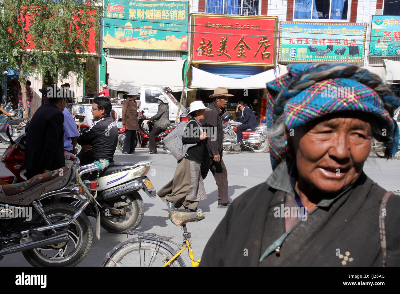 Tibet China pictures of people and landscapes Stock Photo