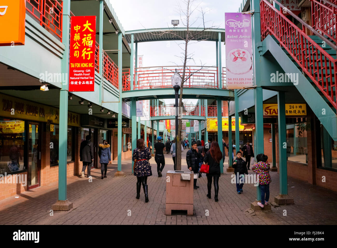 Chinatown Square, Chicago, Illinois Stock Photo Alamy