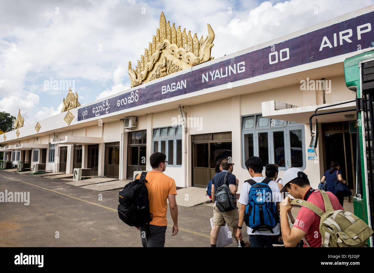 The main (and only) terminal of Bagan Nyaung Aiport, one of only three airports in Myanmar. This one is close to the Bagan Archaeological Zone. Stock Photo