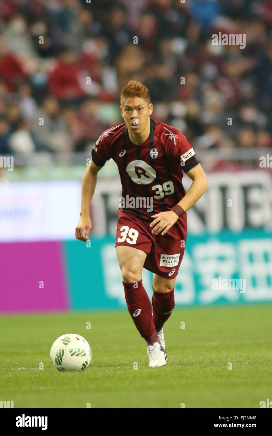Hyogo Japan 27th Feb 16 Masahiko Inoha Vissel Football Soccer 16 J1 League 1st Stage Match