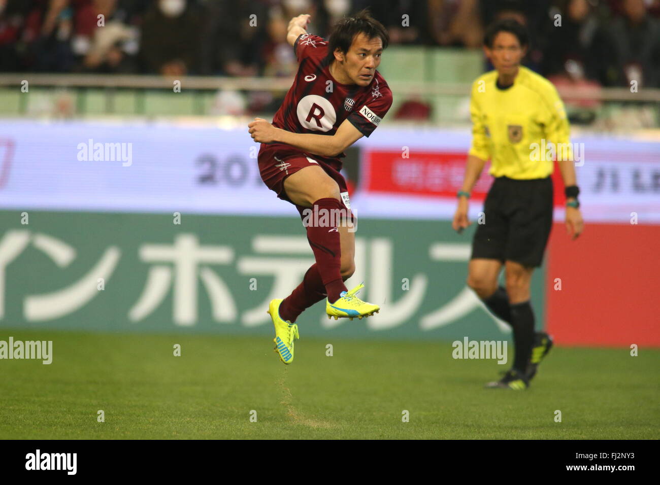 Hyogo Japan 27th Feb 16 Yudai Tanaka Vissel Football Soccer 16 J1 League 1st Stage Match