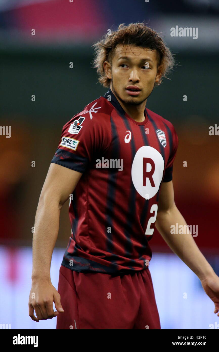 Hyogo Japan 27th Feb 16 Asahi Masuyama Vissel Football Soccer 16 J1 League 1st Stage Match Hyogo Japan 27th Feb 16 Asahi Masuyama Vissel Football Soccer 16 J1 League 1st Stage Match
