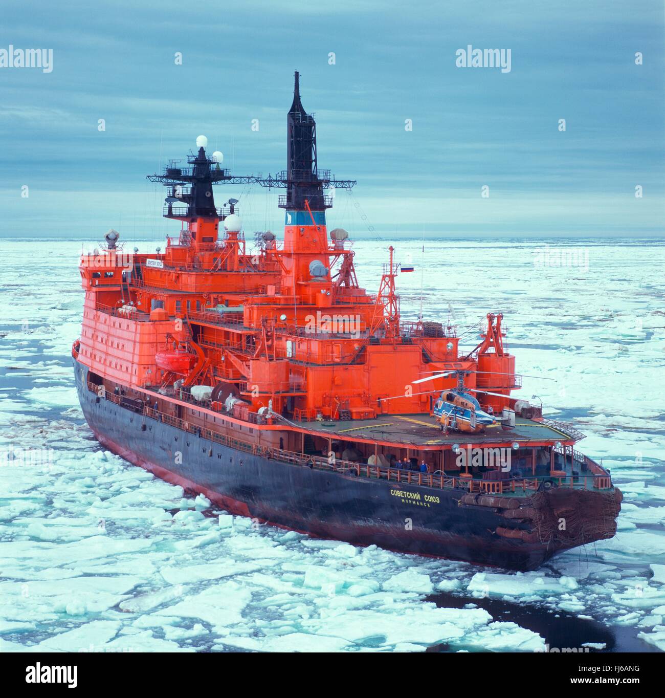 nuclear icebreaker Sovetskiy Soyuz, in the frozen sea nearSewernaja Smelja, Antarctica Stock Photo