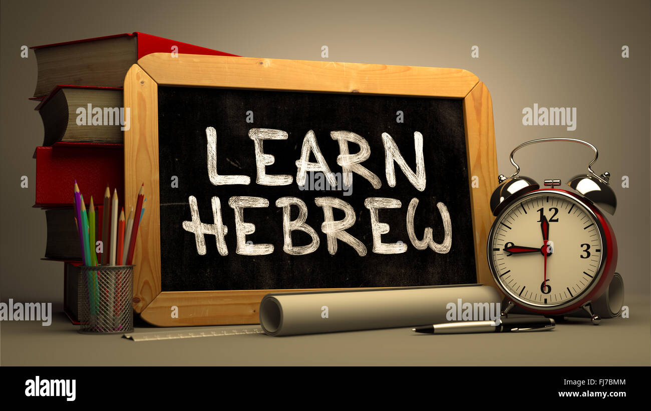 Hand Drawn Learn Hebrew Concept on Chalkboard. Stock Photo
