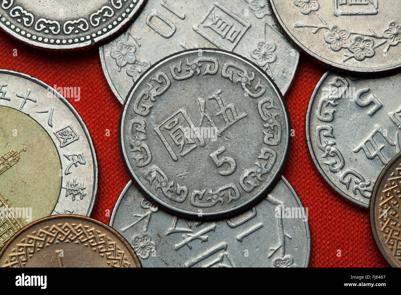 Coins of Taiwan. Taiwan five dollars coin Stock Photo - Alamy