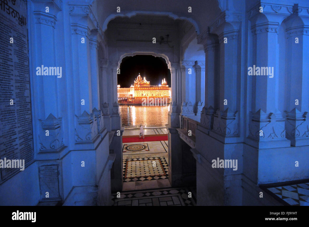 Golden temple amritsar arch hi-res stock photography and images - Alamy