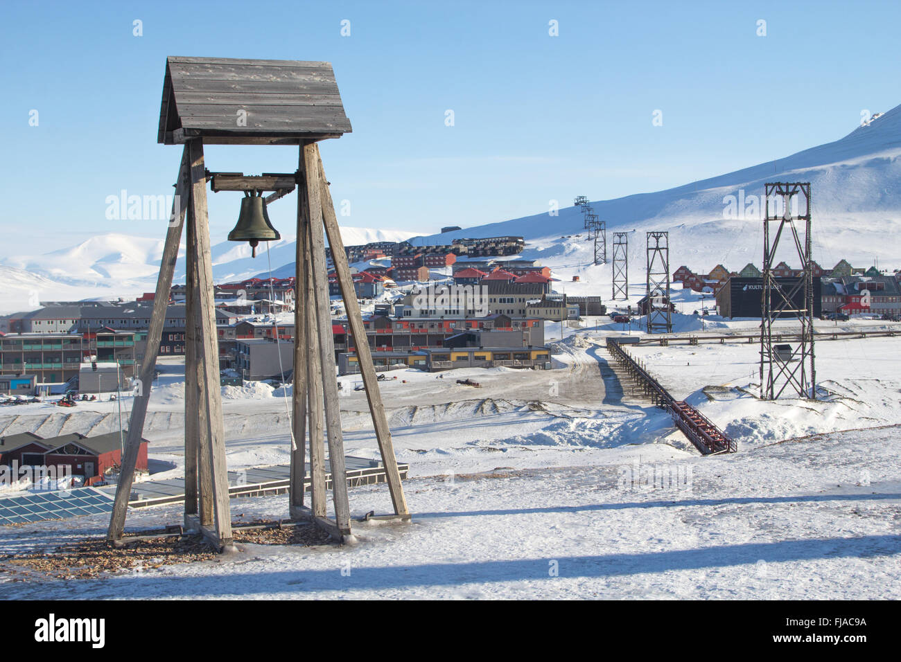 A town details of Longyearbyen - the most Northern settlement in the world. Svalbard, Norway. Stock Photo