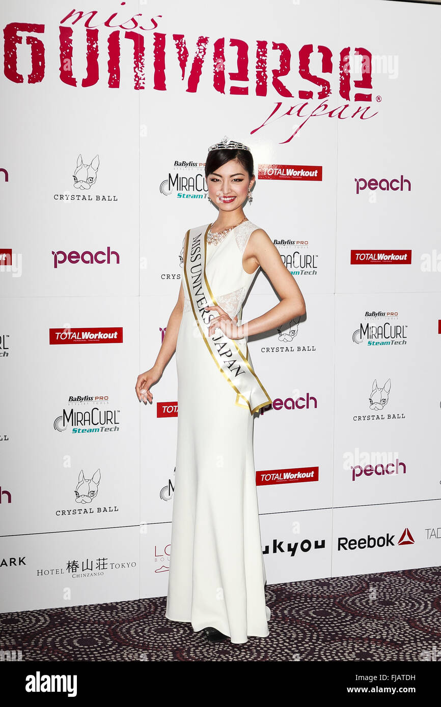 Miss universe japan 2016 hi-res stock photography and images - Alamy