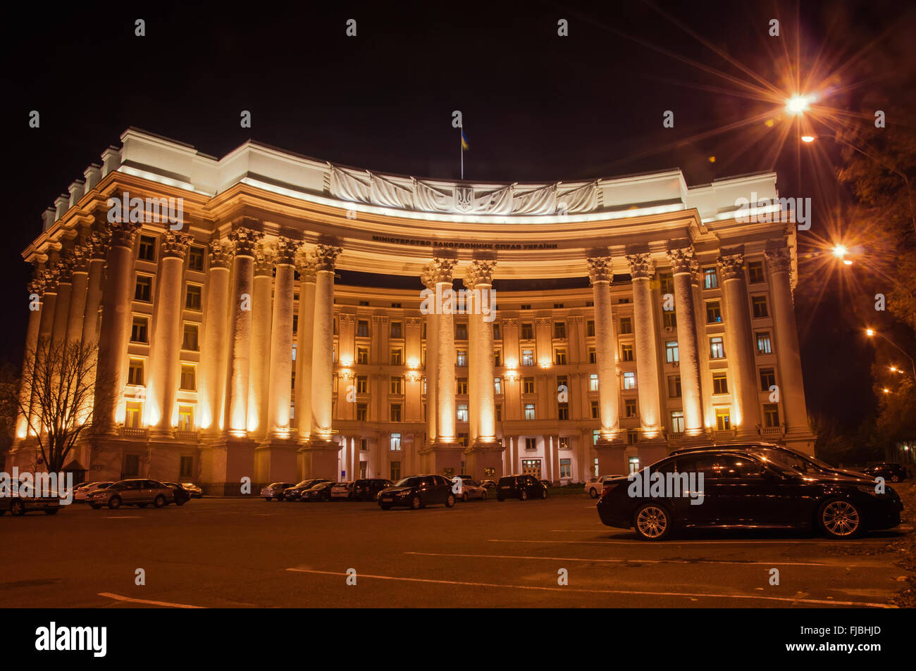 Ministry of Foreign Affairs Stock Photo Alamy