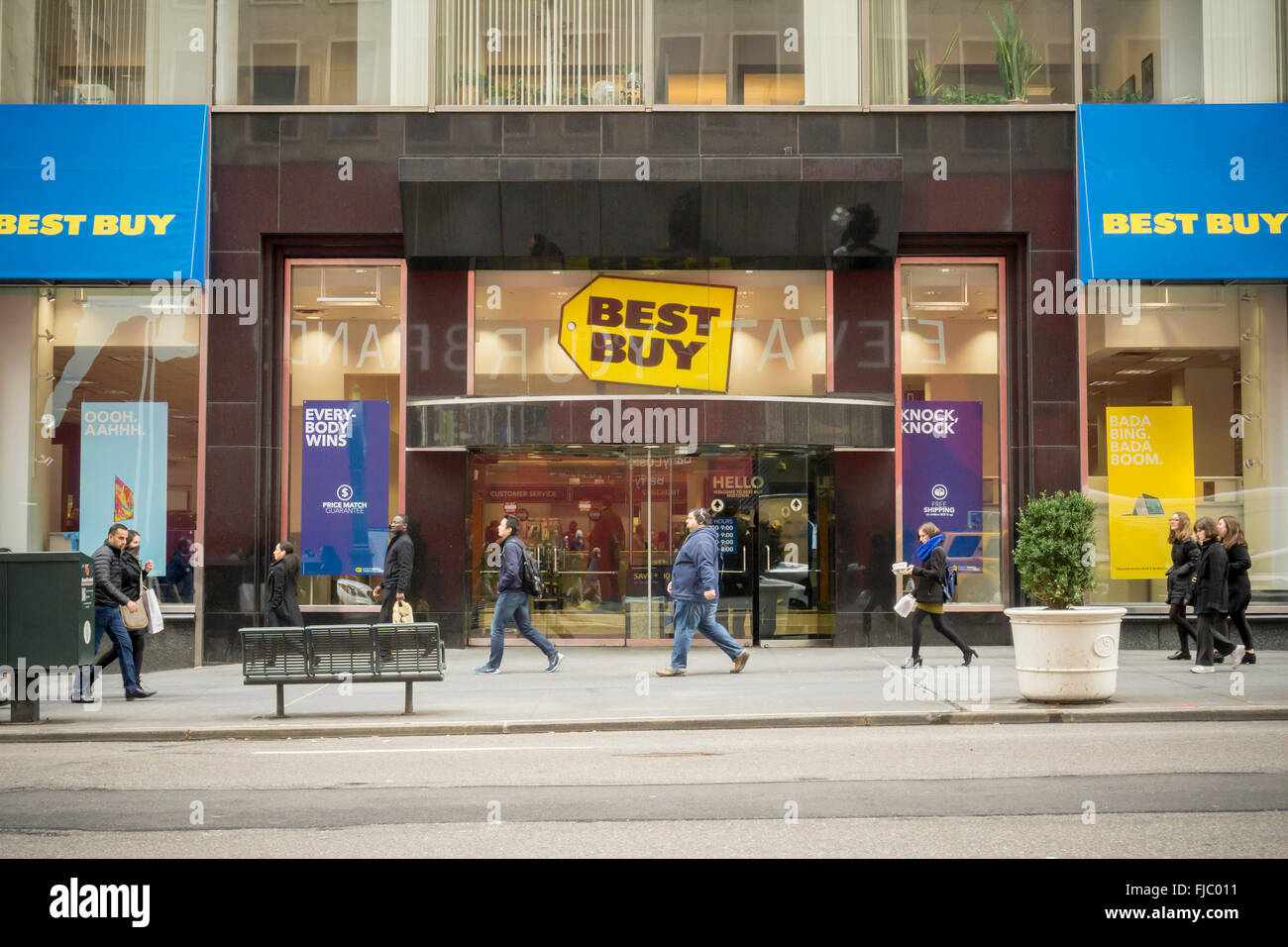 Best buy electronics store hires stock photography and images Alamy