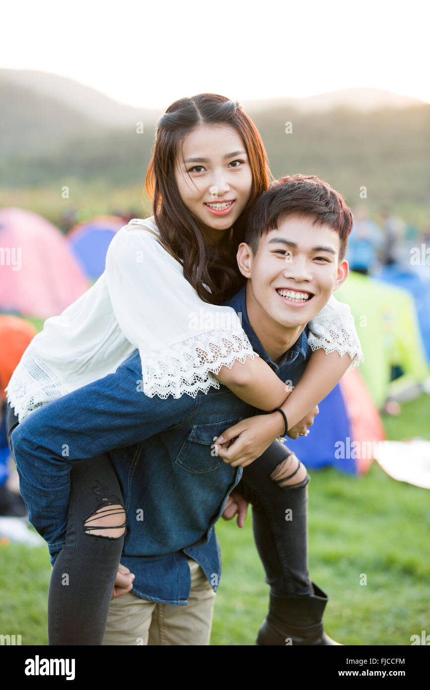 Happy young Chinese couple Stock Photo - Alamy