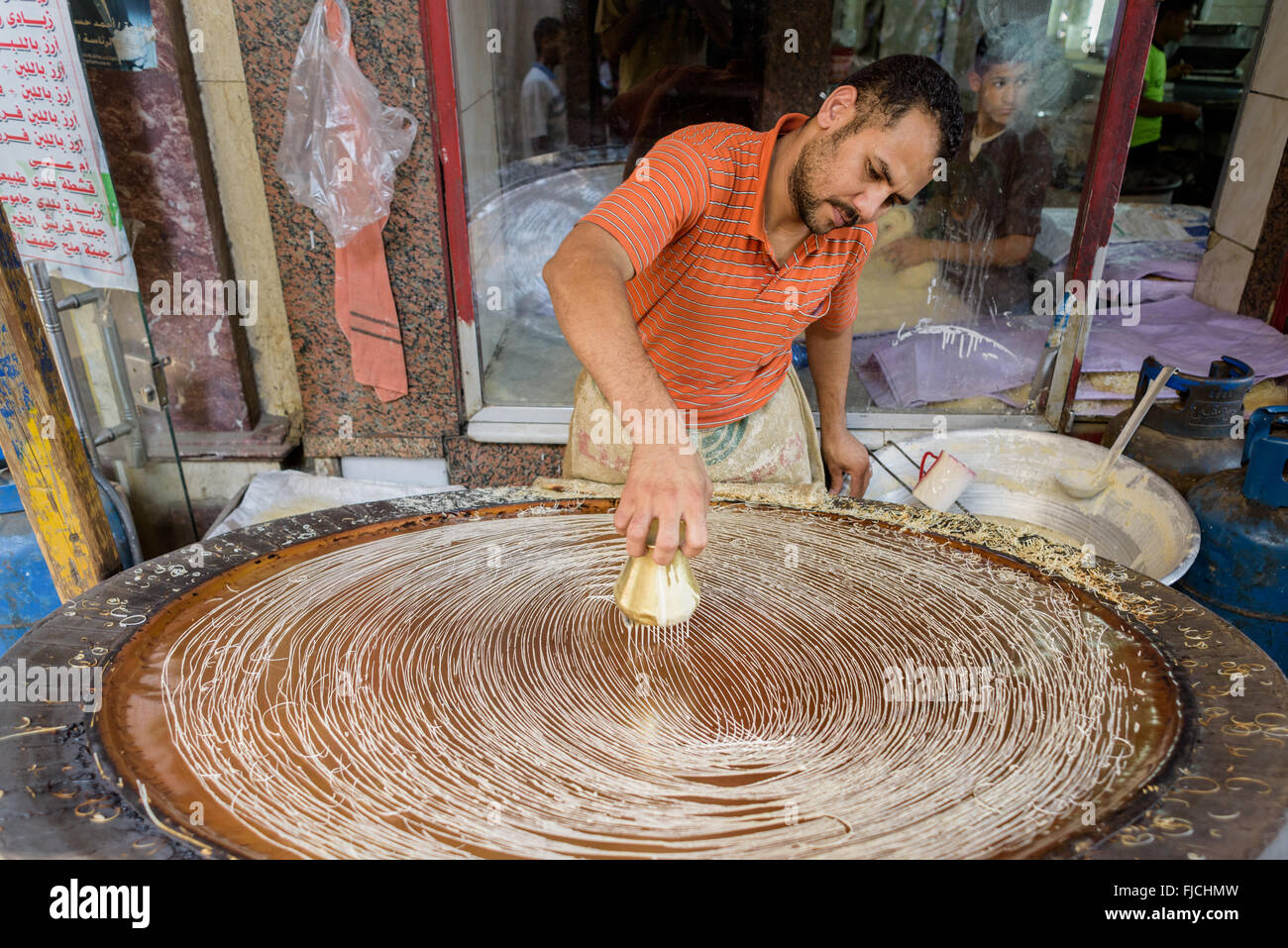 Egypt bakery hires stock photography and images Alamy