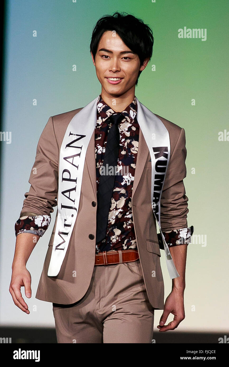 Mister Kumamoto Hiroto Sasaki Competes In The Finals Of Mister Japan 16 At Hotel Chinzanso Tokyo On March 1 16 Tokyo Japan Masaya Yamagishi From Kanagawa Was Elected Mister Japan 16 And