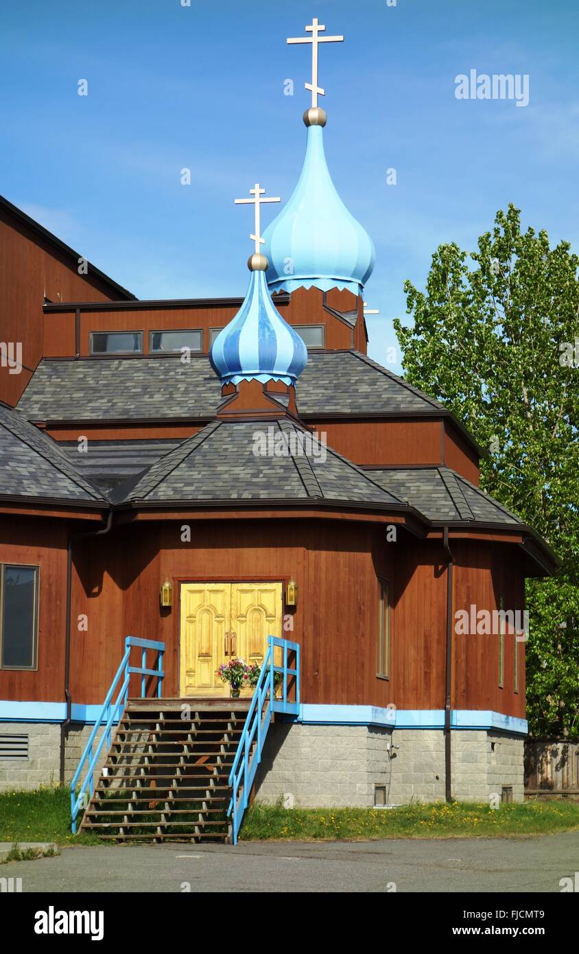 The St. Innocent Cathedral of the Russian Orthodox Diocese of Alaska in