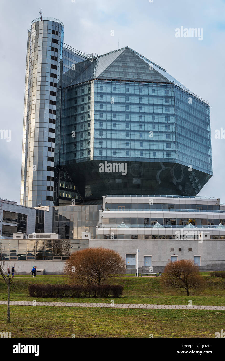 Minsk, Belarus: new library Stock Photo