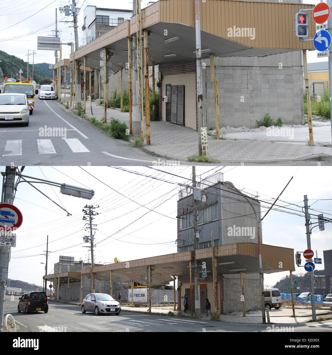 Tokyo. 27th Feb, 2016. Combination photo taken in September 2013 (upper) and Feb. 27, 2016 shows a contrast of the scenery of a building hit by the quake in Miyagi-ken, Japan. Japan will mark the fifth anniversary of the 2011 earthquake and tsunami, while reconstruction programs in the disaster-hit regions are slow. © Liu Tian/Xinhua/Alamy Live News Stock Photo