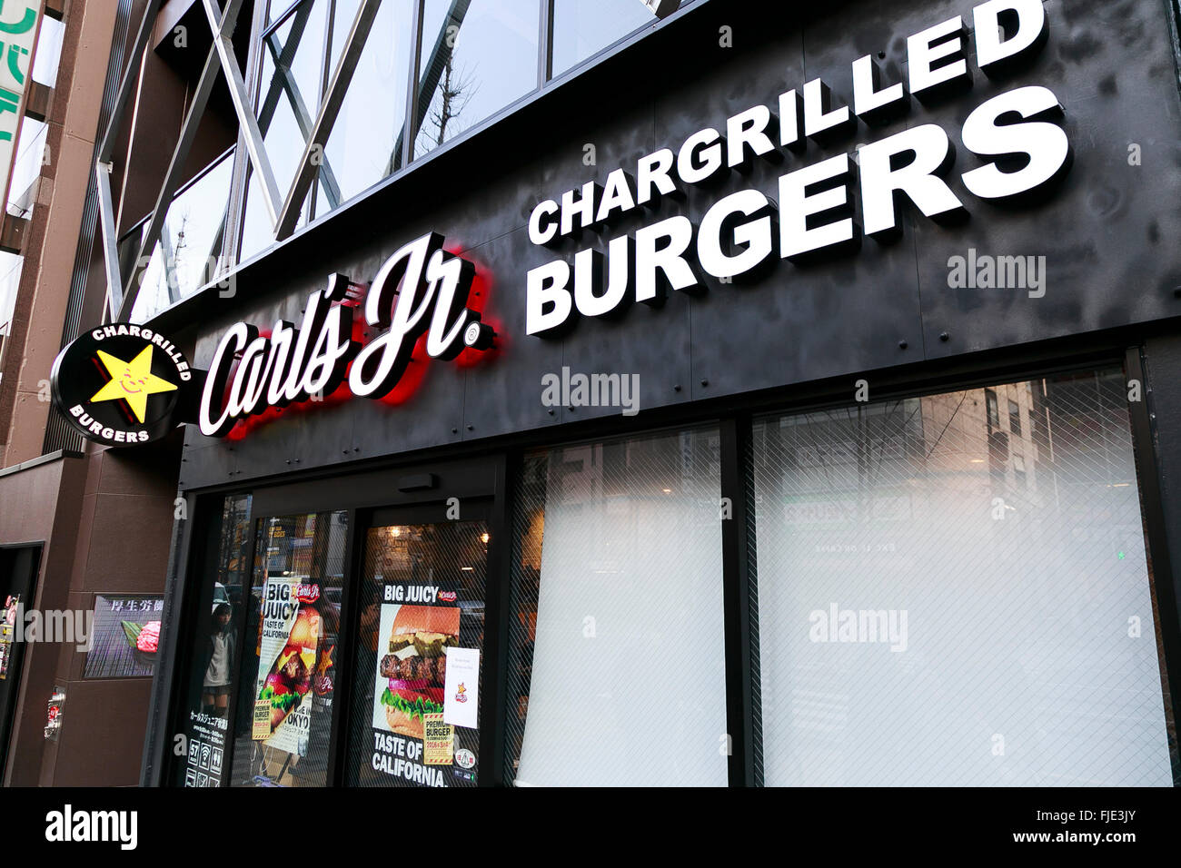 Carl's Jr. signboard on display outside its first Japanese store
