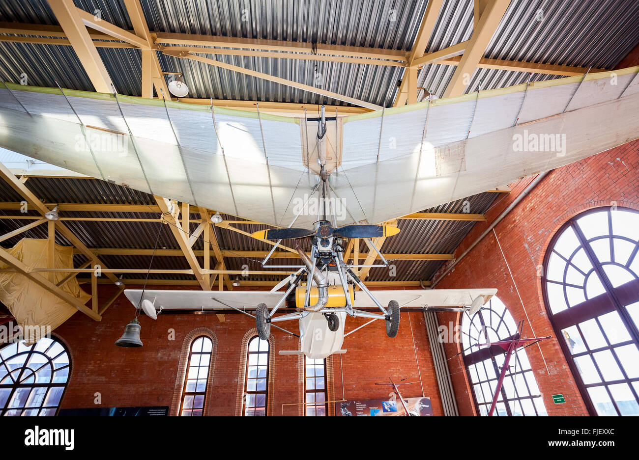 Powered hang glider at the technical museum in Togliatti, Russia Stock