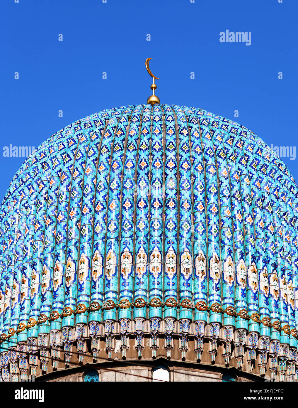 Dome of the St. Petersburg Cathedral Mosque against blue sky Stock Photo
