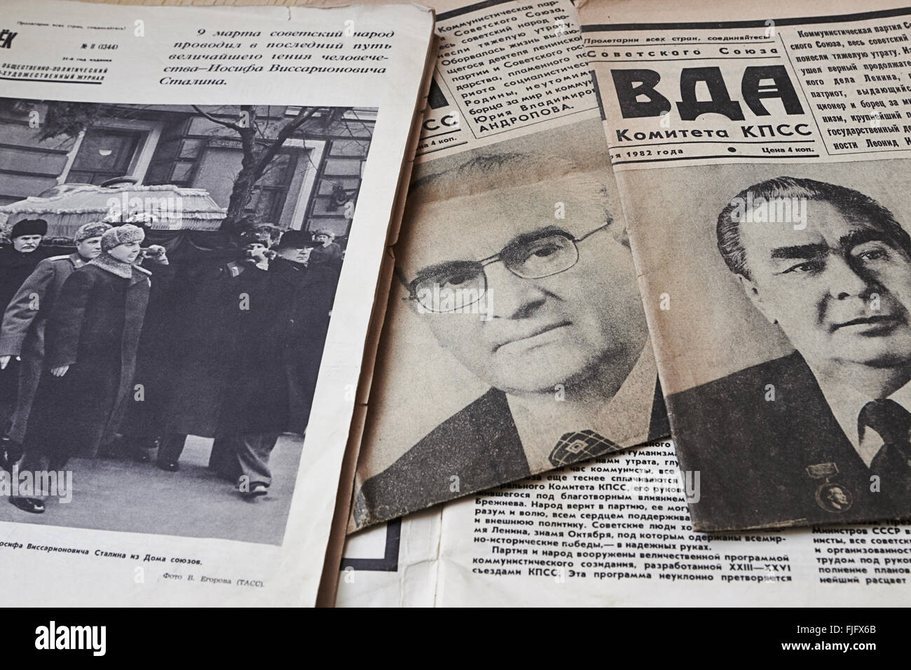 The funeral of Stalin, portraits of Brezhnev and Andropov in Soviet newspapers. Stock Photo