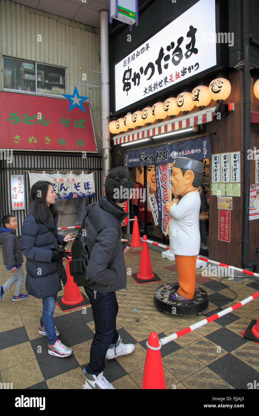 Japan, Osaka, Shin-Sekai,  Jan-Jan Yokocho Street, restaurant, people, Stock Photo