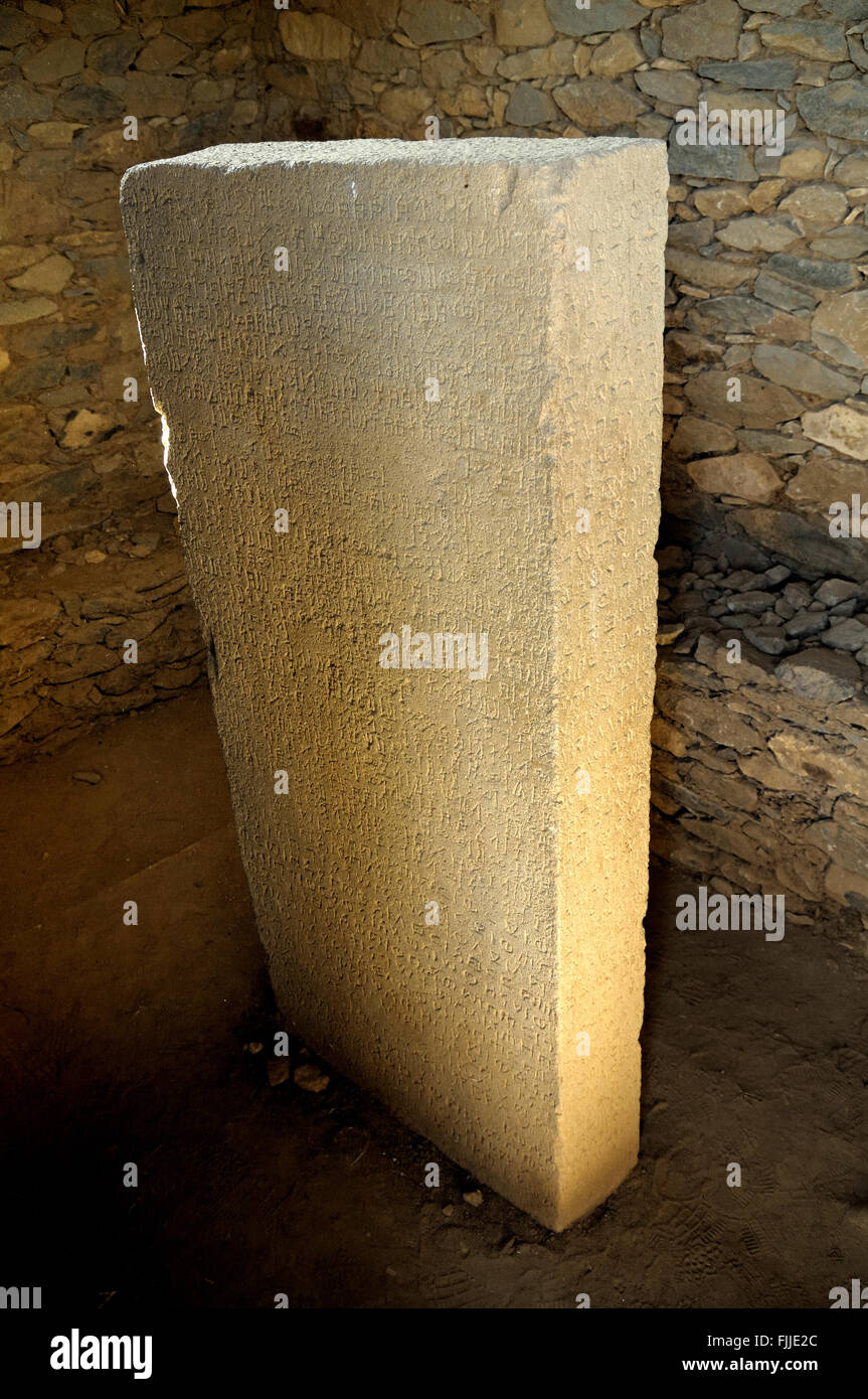 Ezana Stone written in Ge'ez, Sabaean and Greek in Axum (or Aksum), Tigray Region, Ethiopia Stock Photo