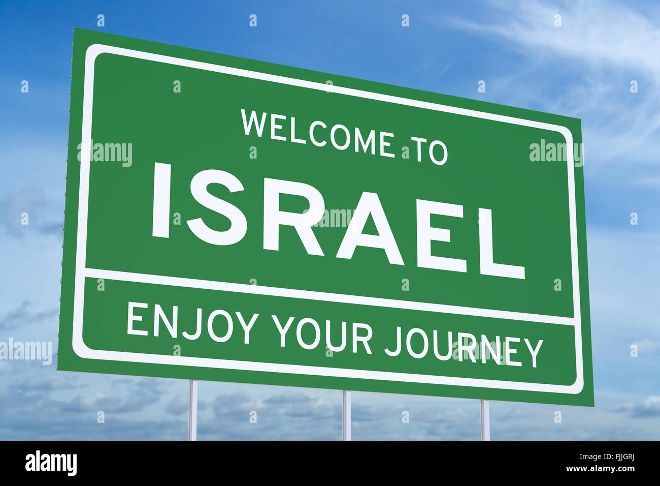 Welcome to Israel! 