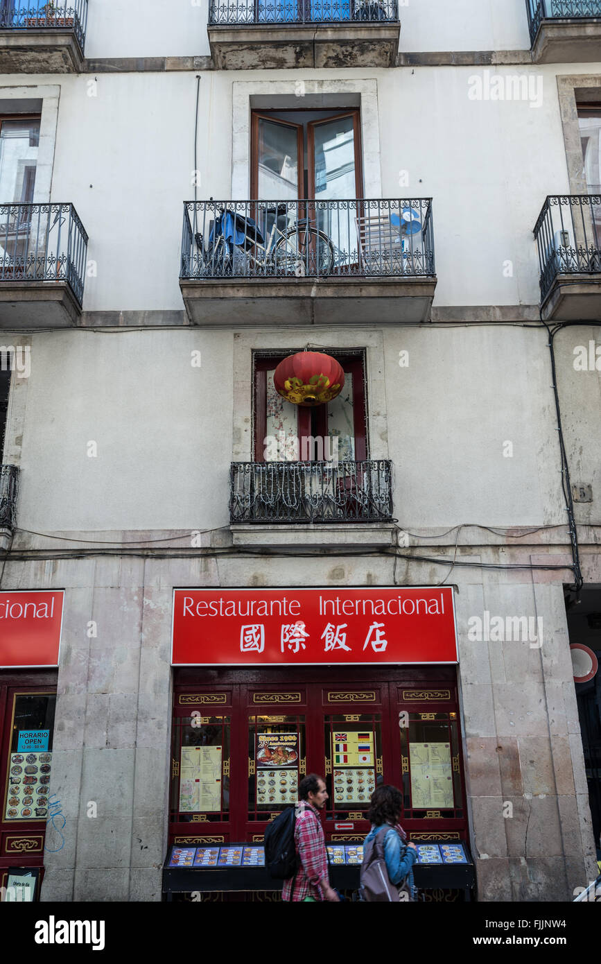 Chinese restaurant at Gothic Quarter in Barcelona, Spain Stock Photo